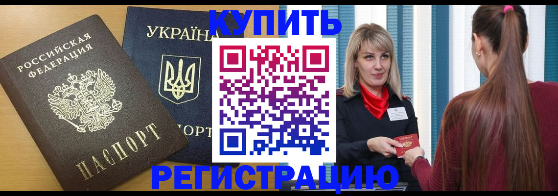 форма 3 в Сорске